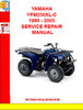 Thumbnail YAMAHA YFM250XL-C 1999 - 2005 SERVICE REPAIR MANUAL