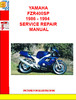 Thumbnail YAMAHA FZR400SP 1986 - 1994  SERVICE REPAIR MANUAL