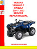 Thumbnail YAMAHA YFM660F P GRIZZLY 2001 - 2003 SERVICE REPAIR MANUAL Thumbnail YAMAHA YFM660F P GRIZZLY 2001 - 2003 SERVICE REPAIR MANUAL